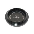 [ б/у товар ] универсальный L39 L крепление metal корпус колпак [ труба X1166]