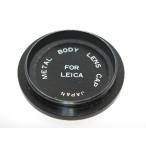 [ б/у товар ] универсальный L39 L крепление metal корпус колпак [ труба X1171]