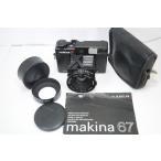 PLAUBEL makina 67 80mmF2.8 純正フード ケース 取説付き マキナ [管X2636]