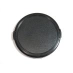 [ б/у товар ] универсальный 82mm линзы колпак [ труба X420]