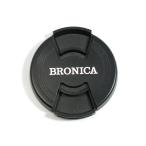 [ б/у товар ]BRONICA 58mm оригинальный линзы колпак zen The Bronica [ труба Z525]