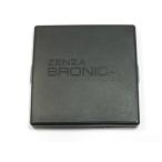 [ б/у товар ]BRONICA SQ оригинальный корпус верх колпак покрытие zen The Bronica [ труба Z620]