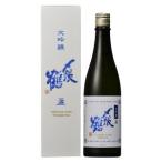 〆張鶴　大吟醸　盞　720mL