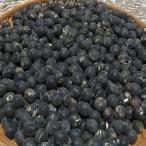  Tanba чёрный большой бобы 1kg.. есть товар .... мягкость 