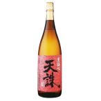 芋・米ブレンド焼酎 �