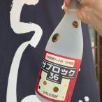 麦焼酎 壱岐焼酎 ちんぐ サブロック 36 本格焼酎ハイボール専用 白麹 減圧 36度 720ml 長崎 重家酒造