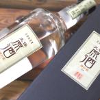 ギフト プレゼント 麦焼酎 長洲蒸留蔵 久保 くぼ 手造り甕貯蔵原酒 白麹 41度 箱入り 720ml 大分 久保酒蔵