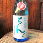 麦焼酎 壱岐焼酎 ちんぐ 夏上々 19度 1800ml 長崎 重家酒造