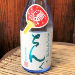 麦焼酎 壱岐焼酎 ちんぐ 夏上々 19度 720ml 長崎 重家酒造