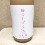 mo. sake . холод слива ........ ..... sake 720ml Miyagi холод сливовое вино структура 