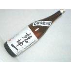 ショッピング日本酒 日本酒 乾坤一 けんこんいち 特別純米 辛口 1800ml 宮城 大沼酒造店