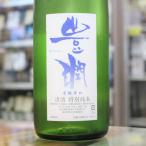 日本酒 豊潤 ほうじゅん 特別純米 芳醇辛口 720ml 大分 小松酒造場