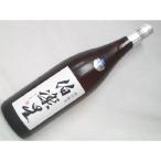 ギフト 日本酒 伯楽星 はくらくせい 特別純米 1800ml 宮城 新澤醸造店