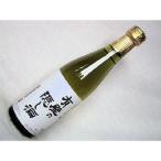 ギフト 日本酒 萩の鶴 有壁の隠し酒 ありかべのかくしざけ 純米大吟醸 500ml 宮城 萩野酒造