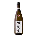  японкое рисовое вино (sake) . приятный звезда. ..... специальный дзюнмаи сакэ [ холодный .] 720ml Miyagi новый .. структура магазин 