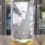 日本酒 乾坤一 けんこんいち 純米吟醸 鈴風 すずかぜ 720ml 宮城 大沼酒造店