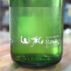  японкое рисовое вино (sake) гора мир ... специальный дзюнмаи сакэ средний брать .. sake Rock 720ml Miyagi гора мир sake структура магазин 
