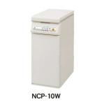  M ke-.. термос рисомолка рис охлаждение ~.+ Mill NCP-10W производитель прямая поставка наложенный платеж не возможно 