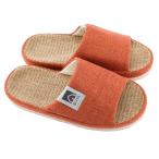 SLITA スリッパ 綿麻 ルームシューズ 前開き 室内スリッパ 来客用 男女兼用 洗濯可 軽量 静音 履きやすい 春夏秋冬 メンズレディー