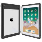 iPad 2017/2018 防水ケース 9.7インチ ipadカバー2018 ipad air2 防水ケース IP68 防水規格 軽量 薄