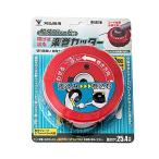 �R�P �y�����J�b�^�[ �L��R�[�h ��t��25.4mm �ۍE�� ����i�C�����R�[�h �����@ �����@ �֐n �i�C�����J�b�^�[ �G�� ����� ����