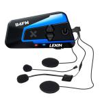 LX-B4FM バイク インカム 10rider インカム 10人同時通話 Bluetoothインカム バイク用 FMラジオ 音楽共有付きバ