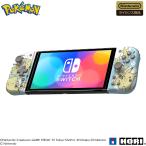 HORI ポケットモンスター グリップコントローラー Fit for Nintendo
