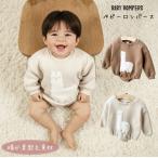 ベビー服 ロンパース ロンパス 赤ちゃん服 ベビー 赤ちゃん 新生児 冬物 裏起毛 暖か カバーオール 新生児服 刺繍 かわいい プレゼント 出産祝い