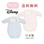 新生児 日本製 Disney ディズニー ツーウェイオール ドレスオール コンビドレス コンビオール ツーウェイドレス 2Way ジャガード