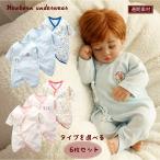  новорожденный нижнее белье новорожденный нижнее белье комплект новорожденный детский комбинезон-платье нижнее белье рождение подготовка 6 листов комплект детский комбинезон-платье распашонка детское нижнее белье хлопок 100% весна лето осень-зима через период материалы 