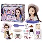  mega house прическа художник мода DX