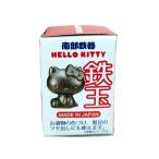 OSK Hello Kitty юг часть металлический шар железо здоровье удобный товары для кухни &lt; сделано в Японии &gt; юг часть металлический шар KT No.2 TBN-1 железо нехватка SANRIO Sanrio o-eske-