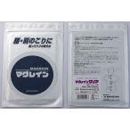  ушная раковина наклейка ma серый n кружка re чернила задний серебряный шарик (240 шарик ) ушная раковина *.. терапия 