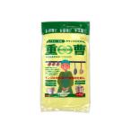 シリンゴル重曹 1kg トロナ鉱石を100%原料にしてつくった高品質の重曹 食品規格なのでお料理にも安心して利用できます 環境に優しい自然物質
