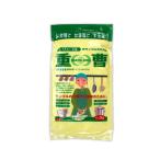 シリンゴル重曹 2kg トロナ鉱石を100%原料にしてつくった高品質の重曹 食品規格なのでお料理にも安心して使えます 環境に優しい自然物質