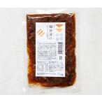 福神漬け 120g　無添加�