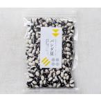  природа культивирование Panda бобы 200g Hokkaido производство нет удобрение нет пестициды собственный . брать природа .. вместе .. цель делает . бобы овощи суп dip .... бобы рис .