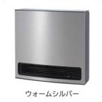 【】ノーリツ GFH-4007D(WM)-都市ガス 木造11畳 ウォームシルバー _ ガスファンヒーター 35号 4.07kw ∴GFH-4007D-WM