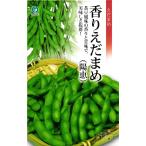 edamame вид [ аромат ....(..)] круг вид /100 шарик 