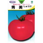  большой шар помидор вид [ превосходящий прекрасный ] круг вид / маленький пакет 