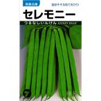 tsu. нет фасоль обыкновенная вид [ церемония ]takayamasi-do/1dl