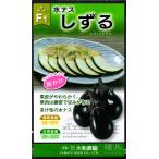  вода nas вид [...] Yamato сельское хозяйство ./50 шарик 