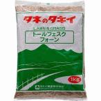 タキイ種苗   芝 牧草 緑肥用　トールフェスク フォーン 1kg