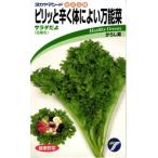 たね タカヤマシード �