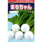 �n�Ӕ_�� �J�u �܂邿��� 2dl