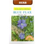  трава паяльный флюс голубой маленький пакет 1ml ввод почтой отправка товар 