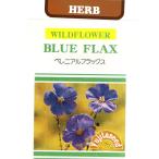  трава Pele niaru паяльный флюс голубой маленький пакет 1ml ввод почтой отправка товар 