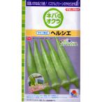  абельмош ад sie маленький пакет 90 шарик ввод почтой отправка товар 
