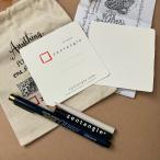 ゼンタングルR スターターキット【ホワイト】zentangle ピグマ01 鉛筆　擦筆　ペーパータイル　巾着