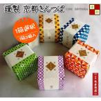 . кондитерские изделия ... качественный продукт Kyoto kintsuba 3 штук <1 коробка выбор ..> соль * зеленый чай * каштан * черная соя * клубень Kyoto . кондитерские изделия ... kintsuba японские сладости White Day День матери День отца День почитания пожилых людей 